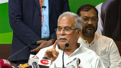 Chhattisgarh Chief Minister Bhupesh Baghel. (PTI File Photo) Chhattisgarh Chief Minister Bhupesh Baghel. (PTI File Photo)