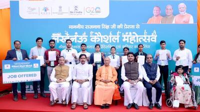 Chief minister Yogi Adityanath at the closing ceremony of Lucknow Kaushal Mahotsav. (HT Photo) Chief minister Yogi Adityanath at the closing ceremony of Lucknow Kaushal Mahotsav. (HT Photo)