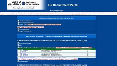 EIL recruitment 2023: Apply for 42 Management Trainee posts