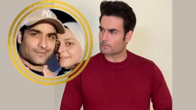 Vivian Dsena Vivian Dsena
