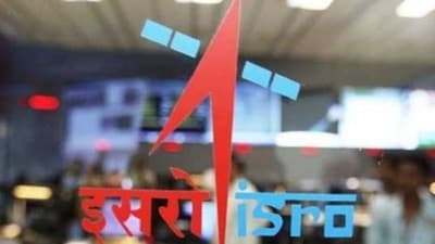 Indian Space Research Organisation (ISRO) logo (File Photo) Indian Space Research Organisation (ISRO) logo (File Photo)