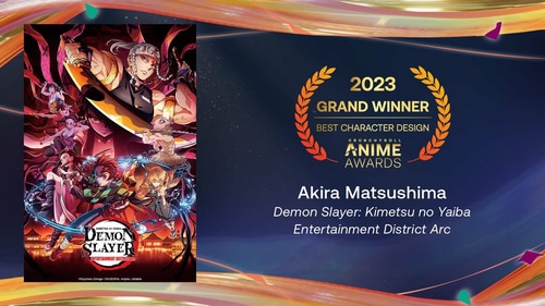 Akira Matsushima, Demon Slayer: Kimetsu no Yaiba Entertainment District Arc Akira Matsushima, Demon Slayer: Kimetsu no Yaiba Entertainment District Arc