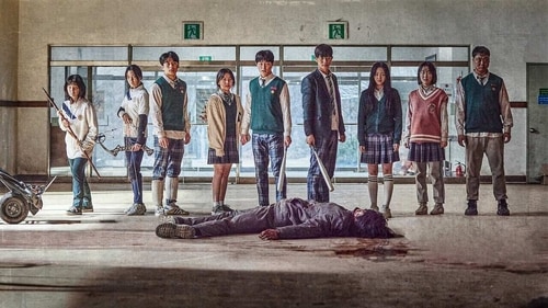 A scene from All of Us Are Dead A scene from All of Us Are Dead