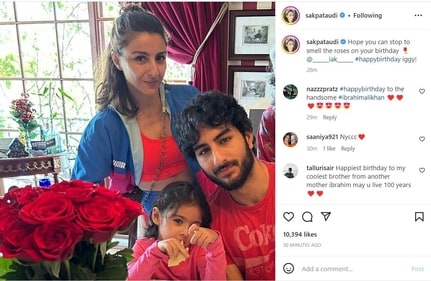 Soha shared a birthday wish for Ibrahim. Soha shared a birthday wish for Ibrahim.
