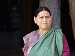 Patna, Feb 27 (ANI): Rashtriya Janata Dal (RJD) MLA Rabri Devi at Assembly House on the first day of Budget Session of Bihar Assembly, in Patna on Monday. (ANI Photo)