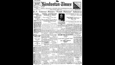 HT This Day: March 7, 1935 -- Severe earthquake tremors in Delhi HT This Day: March 7, 1935 -- Severe earthquake tremors in Delhi
