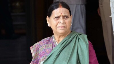 Patna, Feb 27 (ANI): Rashtriya Janata Dal (RJD) MLA Rabri Devi at Assembly House on the first day of Budget Session of Bihar Assembly, in Patna on Monday. (ANI Photo) (Pappi Sharma) Patna, Feb 27 (ANI): Rashtriya Janata Dal (RJD) MLA Rabri Devi at Assembly House on the first day of Budget Session of Bihar Assembly, in Patna on Monday. (ANI Photo) (Pappi Sharma)