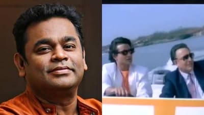 AR Rahman made his feature film debut with the music of Mani Ratnam's Roja (1992). AR Rahman made his feature film debut with the music of Mani Ratnam's Roja (1992).