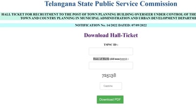 TSPSC TPBO hall ticket 2023 released at tspsc.gov.in TSPSC TPBO hall ticket 2023 released at tspsc.gov.in