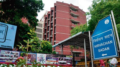 The SC’s decision comes in response to four writ petitions challenging the system of appointment of ECs unilaterally by the executive (ANI)