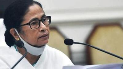 West Bengal chief minister Mamata Banerjee (File Photo) West Bengal chief minister Mamata Banerjee (File Photo)