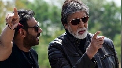 When Amitabh Bachchan and Ajay Devgn worked in Major Saab (1998). When Amitabh Bachchan and Ajay Devgn worked in Major Saab (1998).