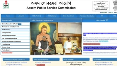 APSC CCE admit card 2023 out at apsc.nic.in APSC CCE admit card 2023 out at apsc.nic.in
