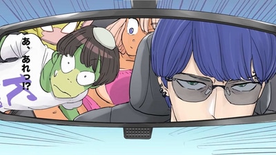 With the recent announcement of his Zaiyuki anime project in collaboration with Village Studio, fans can expect yet another unique and entertaining creation from the master himself. (Yūsuke Murata) With the recent announcement of his Zaiyuki anime project in collaboration with Village Studio, fans can expect yet another unique and entertaining creation from the master himself. (Yūsuke Murata)