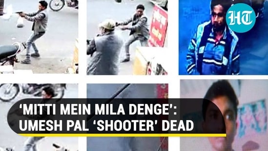 Umesh Pal Murder: ‘Shooter’ killed in UP Police encounter |Yogi Govt's ‘Revenge'