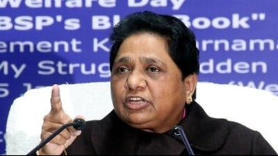 Bahujan Samaj Party chief Mayawati (HT File Photo) Bahujan Samaj Party chief Mayawati (HT File Photo)