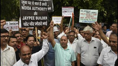 Homebuyers protest against Jaypee Group in New Delhi in 2017. (HT Archive) Homebuyers protest against Jaypee Group in New Delhi in 2017. (HT Archive)