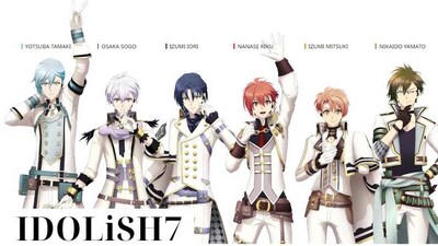 A new chapter in the IDOLiSH 7 franchise is about to unfold with the upcoming theatrical anime concert, IDOLiSH 7 LIVE 4bit BEYOND THE PERiOD. (idolish7.com)