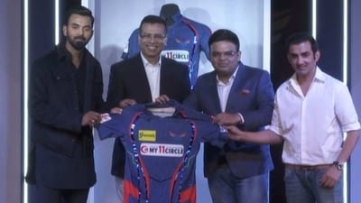 (From left) KL Rahul, Sanjeev Goenka, Jay Shah and Gautam Gambhir during LSG's jersey launch.