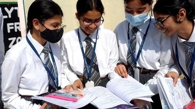 Assam Board cancels SEBA HSLC Exam 2023 English paper Assam Board cancels SEBA HSLC Exam 2023 English paper