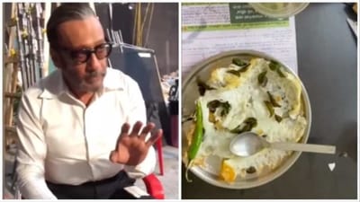 Jackie Shroff's anda kareepatta recipe seems to be a hit. Jackie Shroff's anda kareepatta recipe seems to be a hit.