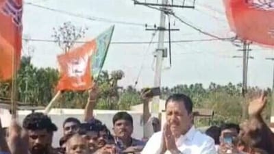 Channagiri MLA Madal Virupakshappa was welcomed by BJP workers as he was granted interim anticipatory bail by Karnataka HC. (ANI)