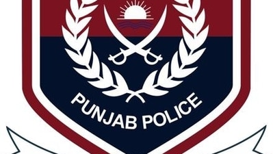 Punjab Police Constable Recruitment 2023: Registration ends today for 1,746 posts Punjab Police Constable Recruitment 2023: Registration ends today for 1,746 posts