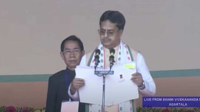 Dr Manik Saha taking the oath as the chief minister of Tripura on Wednesday.