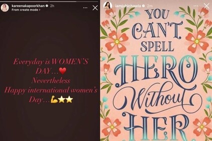 Kareena Kapoor and Juhi Chawla shared messages for Women's Day. Kareena Kapoor and Juhi Chawla shared messages for Women's Day.