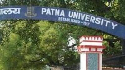 Patna University. (HT Archive) Patna University. (HT Archive)