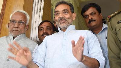 Rashtriya Lok Janata Dal Chief Upendra Kushwaha also resigned from the legislative council after resigning from JD-U (HT File Photo/Santosh Kumar) Rashtriya Lok Janata Dal Chief Upendra Kushwaha also resigned from the legislative council after resigning from JD-U (HT File Photo/Santosh Kumar)