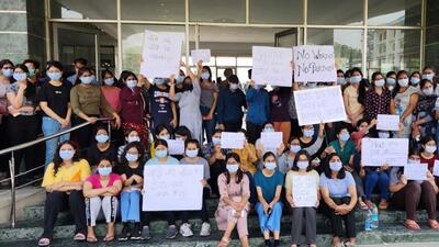 Students holding up placards during the protest at the Baba Jaswant Singh Dental College in Ludhiana. (HT File) Students holding up placards during the protest at the Baba Jaswant Singh Dental College in Ludhiana. (HT File)