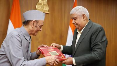 Vice President Jagdeep Dhankhar with former Rajya Sabha member Karan Singh at the release of the book ‘Mundaka Upanishad: The Bridge to Immortality’ authored by the latter, in New Delhi on Thursday. (ANI)