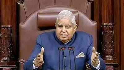 Vice President of India Jagdeep Dhankhar. (ANI File Photo) Vice President of India Jagdeep Dhankhar. (ANI File Photo)