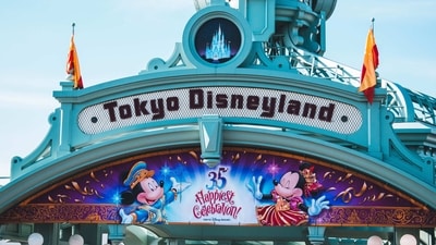 Tokyo Disney Resort, Japan: Tokyo Disney Resort is the fourth most popular amusement park in the world. With two theme parks and a water park, Tokyo Disney Resort offers a unique experience with its Japanese-style attractions and rides. From the classic rides like the Haunted Mansion and Pirates of the Caribbean to exciting new rides like Big Thunder Mountain and Monsters, Inc. Ride & Go Seek!, Tokyo Disney Resort has something for everyone. (Unsplash) Tokyo Disney Resort, Japan: Tokyo Disney Resort is the fourth most popular amusement park in the world. With two theme parks and a water park, Tokyo Disney Resort offers a unique experience with its Japanese-style attractions and rides. From the classic rides like the Haunted Mansion and Pirates of the Caribbean to exciting new rides like Big Thunder Mountain and Monsters, Inc. Ride & Go Seek!, Tokyo Disney Resort has something for everyone. (Unsplash)