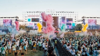 Summer is the season of music festivals, and there are many great ones to choose from all around the world. Here are some of the best summer music festivals to put on your bucket list. (Unsplash ) Summer is the season of music festivals, and there are many great ones to choose from all around the world. Here are some of the best summer music festivals to put on your bucket list. (Unsplash )