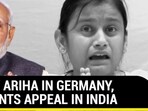 BABY ARIHA IN GERMANY, PARENTS APPEAL IN INDIA