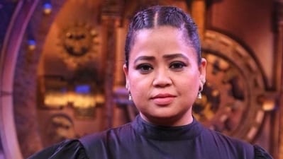 Bharti Singh was seen on The Khatra Khatra Show.