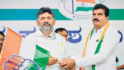 Karnataka Congress president DK Shivakumar. (ANI) Karnataka Congress president DK Shivakumar. (ANI)