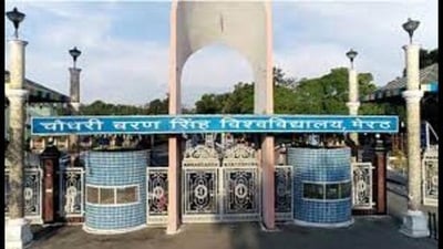 The university has expressed sincere gratitude to the UP government and governor Anandiben Patel for her constant mentorship. (Pic for representation)
