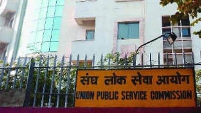UPSC Civil Services Exam 2023: Imp notice on rejection of applications released UPSC Civil Services Exam 2023: Imp notice on rejection of applications released