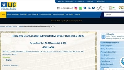 LIC AAO Prelims Result 2023 released at licindia.in LIC AAO Prelims Result 2023 released at licindia.in