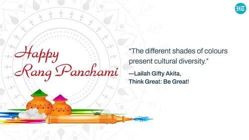Rang Panchami will be observed on March 12. Rang Panchami will be observed on March 12.