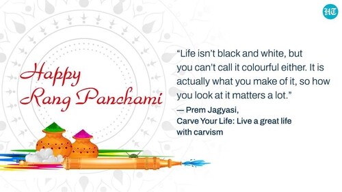 Rang Panchami is celebrated by splashing colours and coloured water on wach other. Rang Panchami is celebrated by splashing colours and coloured water on wach other.