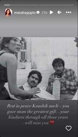 Masaba shared an old picture featuring Neena Gupta and Satish, from the movie Jaane Bhi Do Yaaro.