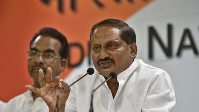 Congress leader, former Andhra CM Kiran Reddy likely to join BJP