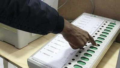 The term of the 224-member Karnataka Assembly is set to end on May 24. (For Representation) The term of the 224-member Karnataka Assembly is set to end on May 24. (For Representation)