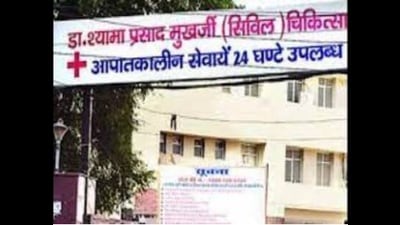 Among the hospitals to get the NQAS certification was Lucknow’s Civil Hospital (HT File Photo) Among the hospitals to get the NQAS certification was Lucknow’s Civil Hospital (HT File Photo)
