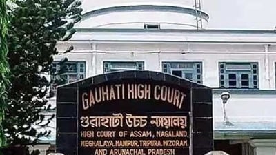 Gauhati high court (File Photo) (HT_PRINT) Gauhati high court (File Photo) (HT_PRINT)
