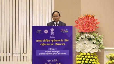 Prime Minister's principal secretary PK Mishra addressing the valedictory programme of the third session of the National Platform for Disaster Risk Reduction (NPDRR) in Delhi.